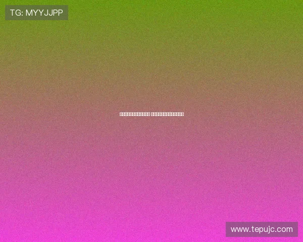 切尔西对阵米兰帕尔默领衔 托莫里洛夫图斯奇克迎战旧主 切尔西对阵米兰帕尔默领衔 托莫里洛夫图斯奇克迎战旧主