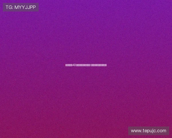 武磊出席第40届新民晚报杯颁奖仪式 荣膺全明星战队队长身份 武磊出席第40届新民晚报杯颁奖仪式 荣膺全明星战队队长身份