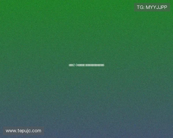 浙江队2-0战胜津门虎 卡列洛打破僵局弗兰克再建功 浙江队2-0战胜津门虎 卡列洛打破僵局弗兰克再建功