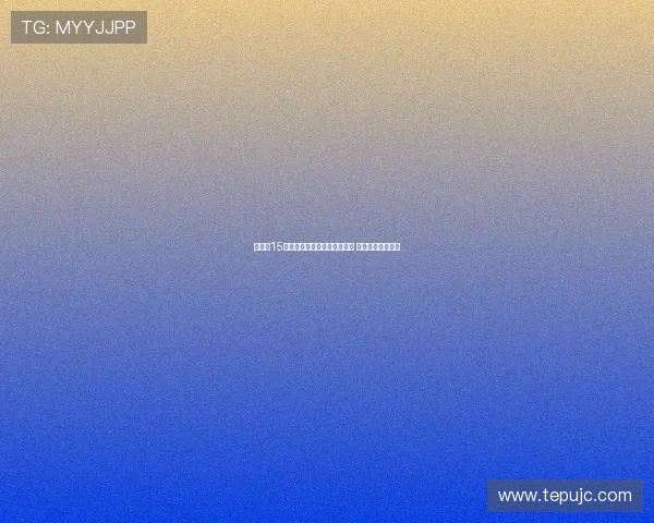 阿森纳15岁中场道曼分享与塔帅对视照 感慨美好夜晚瞬间