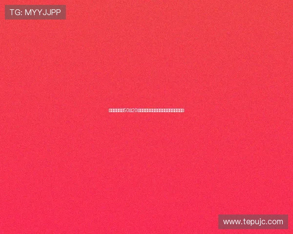 里沙利松纪念50场20球里程碑晒球衣宣言期待更多传奇故事诞生 里沙利松纪念50场20球里程碑晒球衣宣言期待更多传奇故事诞生