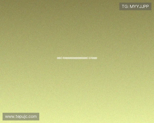 陈盈骏34分爆发带领中国台北逆袭菲律宾成功晋级CBA练级之路 陈盈骏34分爆发带领中国台北逆袭菲律宾成功晋级CBA练级之路